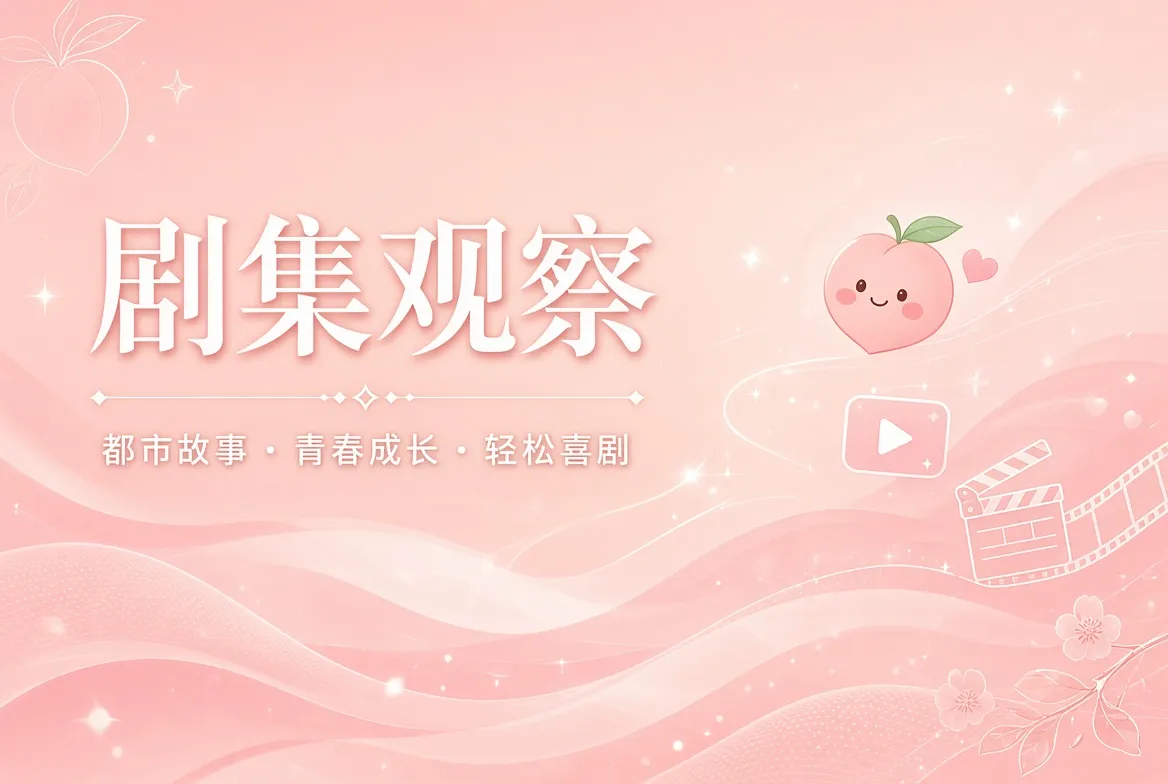 载栏内容图